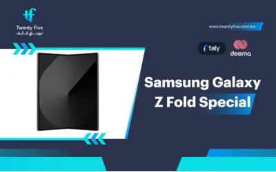 Samsung Galaxy Z Fold Special Price, Specifications, Pros & Cons